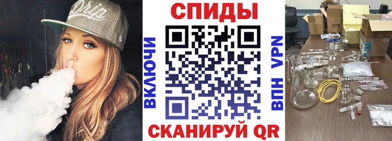 Амфетамин Premium omg Западная Двина