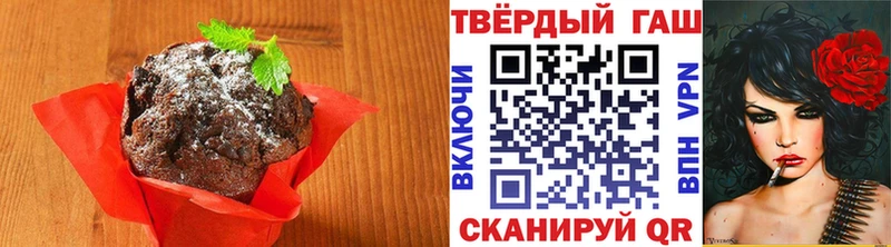 купить закладку Западная Двина мега как войти Еда ТГК марихуана
