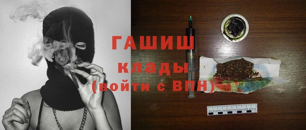 не бодяженный Тында