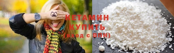 героин Тутаев