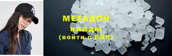 не бодяженный Тында