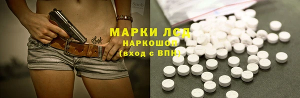 не бодяженный Тында