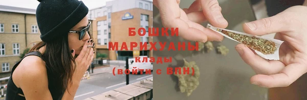 не бодяженный Тында
