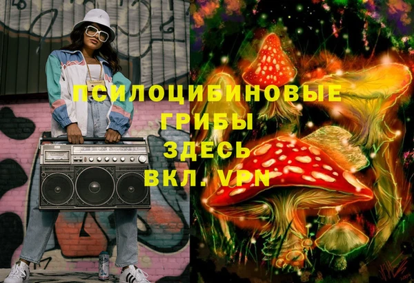 героин Тутаев