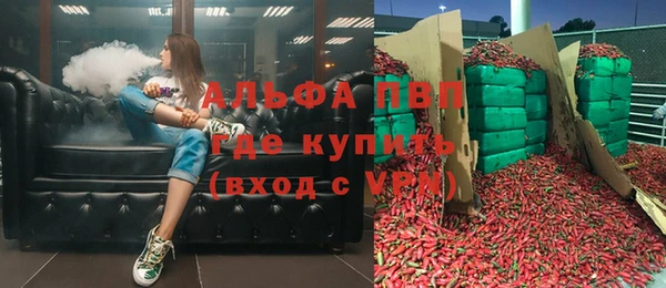 не бодяженный Тында