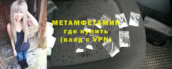 героин Тутаев