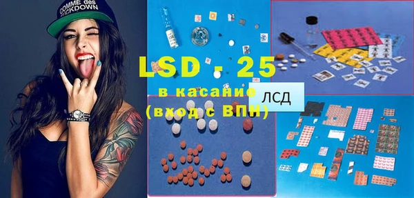 не бодяженный Тында