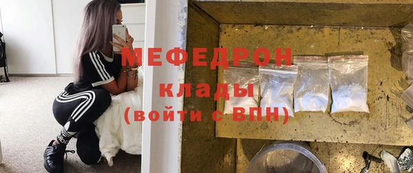 героин Тутаев