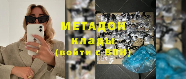 героин Тутаев